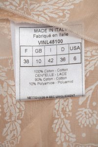 Пижама 07.04.2024 Newlife.moda