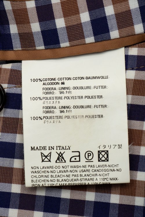 Пиджак 08.04.2024 Newlife.moda