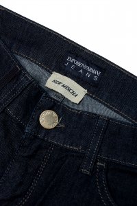 Зауженные джинсы 08.04.2024 Newlife.moda