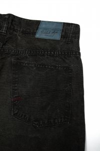 Зауженные джинсы 08.04.2024 Newlife.moda