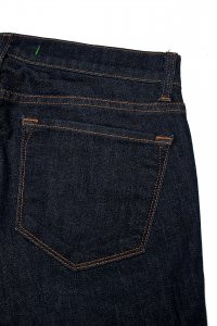 Зауженные джинсы 08.04.2024 Newlife.moda