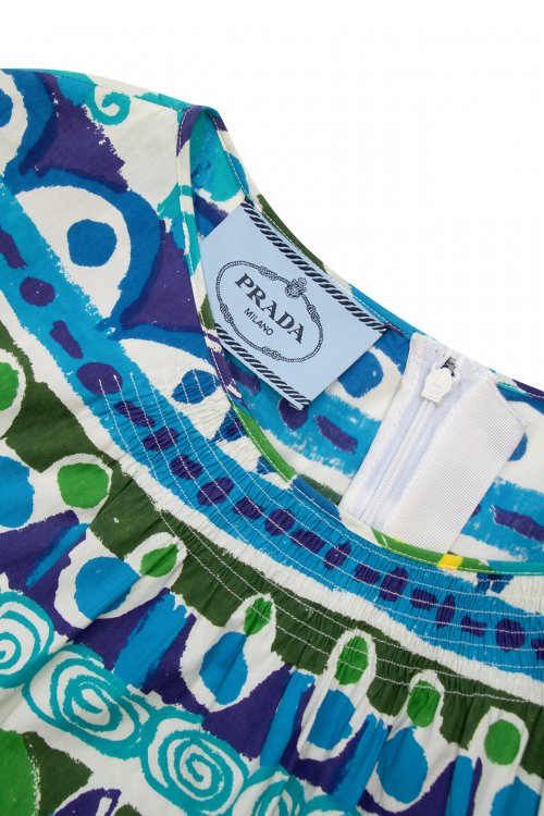 Летнее платье 09.04.2024 Newlife.moda