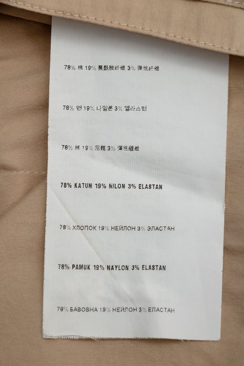 Летнее платье 12.04.2024 Newlife.moda