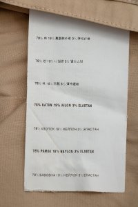 Летнее платье 12.04.2024 Newlife.moda