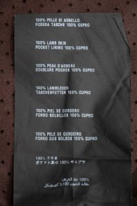 Кожаная куртка 09.04.2024 Newlife.moda