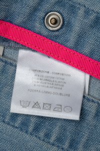 Рубашка 08.04.2024 Newlife.moda