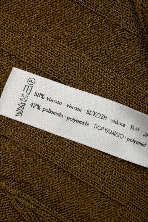 Костюм с брюками 08.04.2024 Newlife.moda