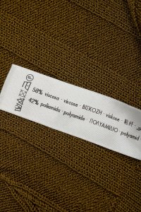 Костюм с брюками 08.04.2024 Newlife.moda