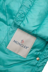 Легкая куртка 11.04.2024 Newlife.moda