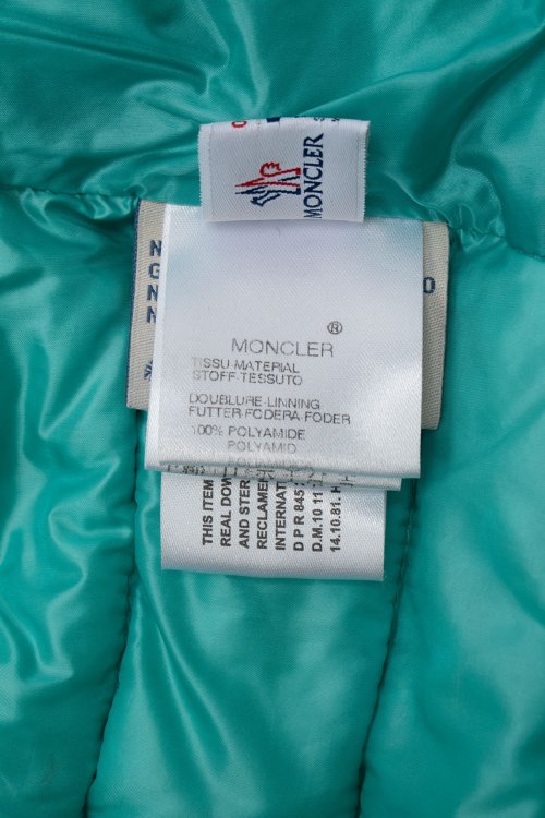 Легкая куртка 11.04.2024 Newlife.moda