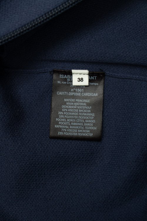 Спортивный костюм 22.04.2024 Newlife.moda