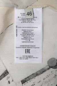 Блуза 23.04.2024 Newlife.moda