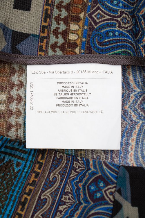 Юбка миди 23.04.2024 Newlife.moda