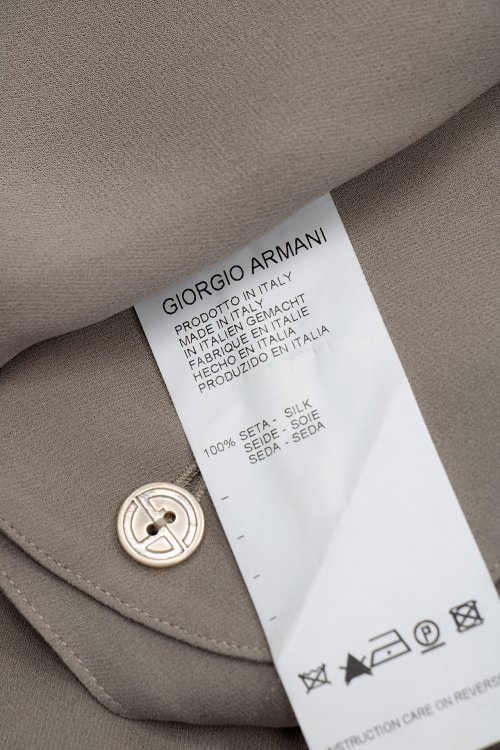 Блуза 20.04.2024 Newlife.moda