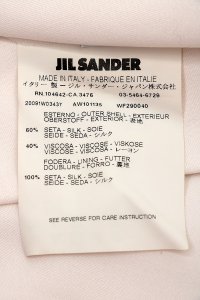 Тренч 25.04.2024 Newlife.moda