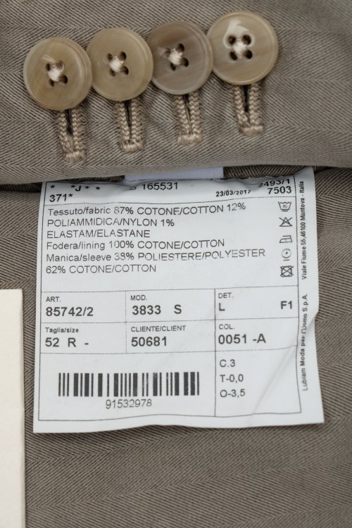 Костюм 24.04.2024 Newlife.moda