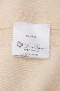 Кардиган 23.04.2024 Newlife.moda