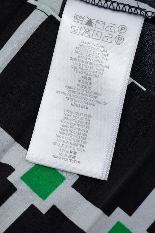 Юбка миди 20.04.2024 Newlife.moda