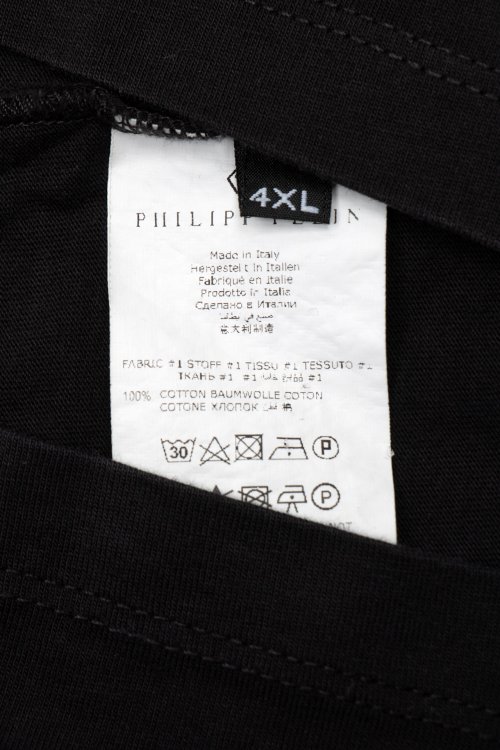 Футболка с коротким рукавом 20.04.2024 Newlife.moda