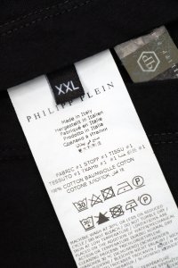 Футболка с коротким рукавом 20.04.2024 Newlife.moda