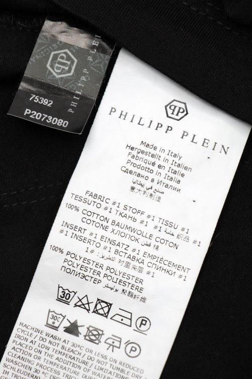 Футболка с коротким рукавом 20.04.2024 Newlife.moda