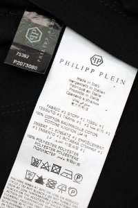 Футболка с коротким рукавом 20.04.2024 Newlife.moda