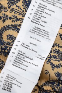 Летнее платье 20.04.2024 Newlife.moda