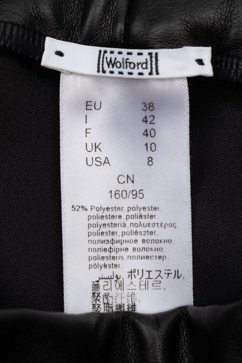 Леггинсы 23.04.2024 Newlife.moda