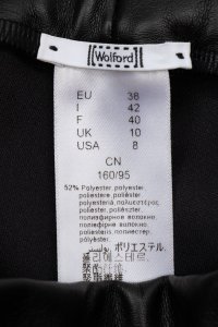 Леггинсы 23.04.2024 Newlife.moda