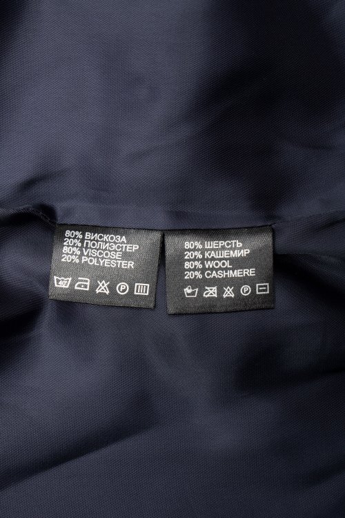 Жилет 17.04.2024 Newlife.moda