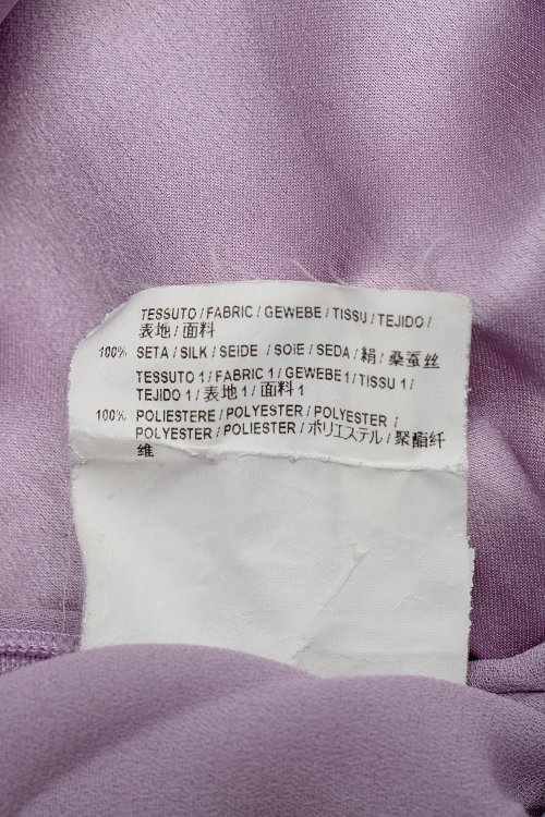 Летнее платье 13.04.2024 Newlife.moda