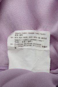 Летнее платье 13.04.2024 Newlife.moda