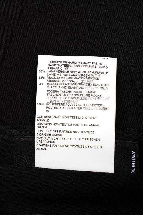 Повседневные брюки 13.04.2024 Newlife.moda