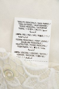 Блуза 13.04.2024 Newlife.moda