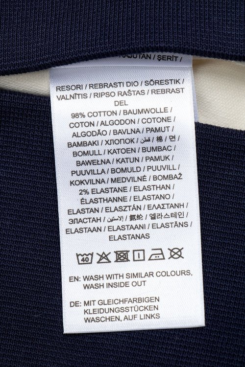 Спортивный костюм 14.04.2024 Newlife.moda