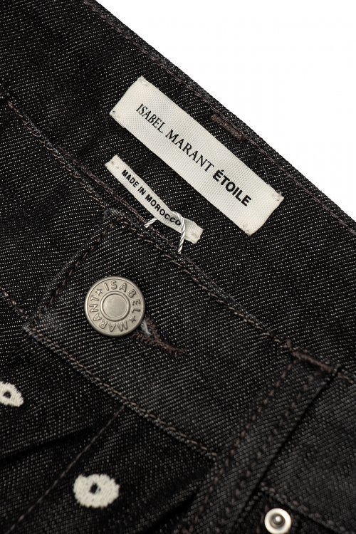 Прямые джинсы 13.04.2024 Newlife.moda