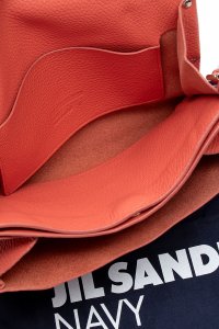 Кожаная сумка 19.04.2024 Newlife.moda