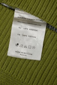 Костюм с брюками 19.04.2024 Newlife.moda