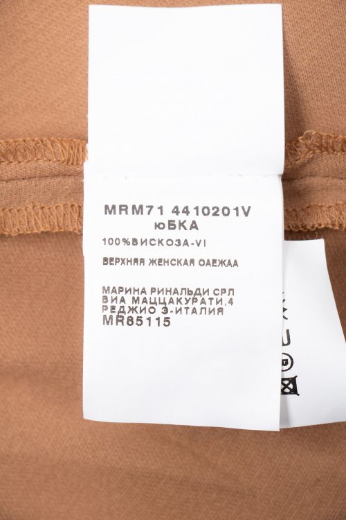 Юбка миди 17.04.2024 Newlife.moda