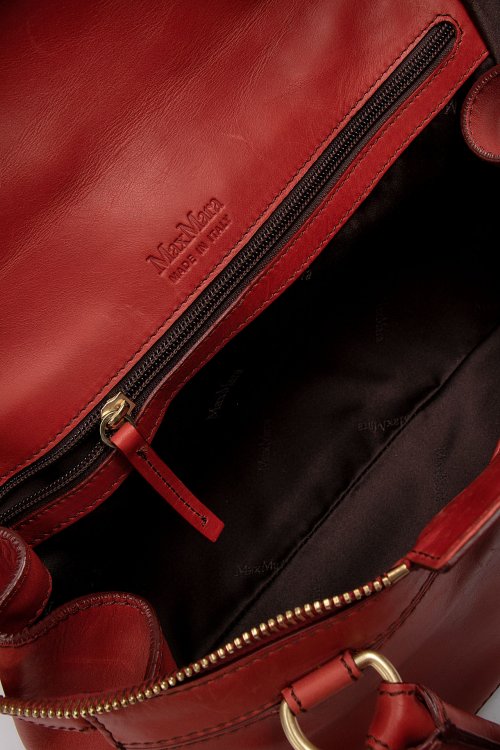 Кожаная сумка 13.04.2024 Newlife.moda