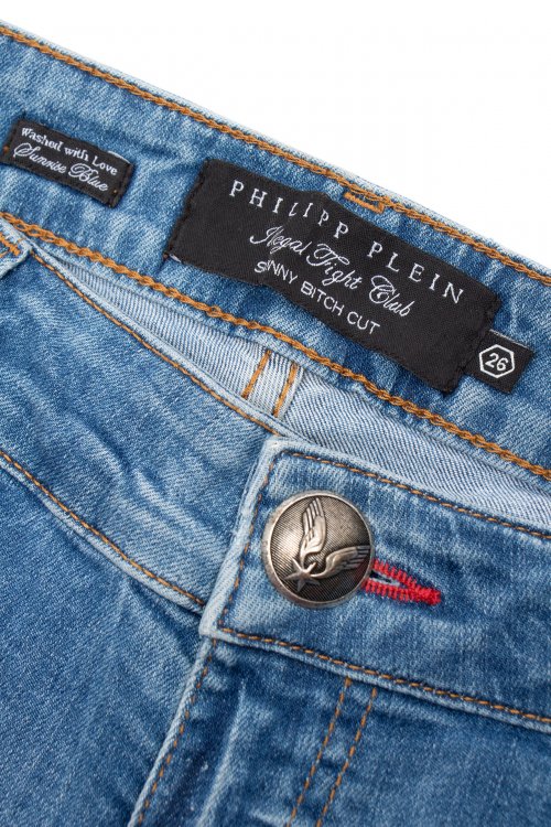 Зауженные джинсы 15.04.2024 Newlife.moda