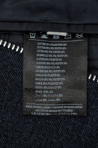 Бомбер 13.04.2024 Newlife.moda