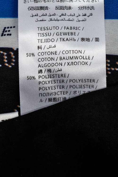 Рубашка 12.04.2024 Newlife.moda