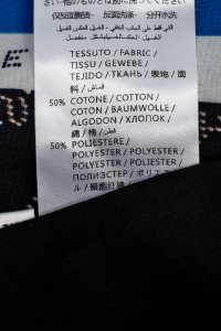 Рубашка 12.04.2024 Newlife.moda