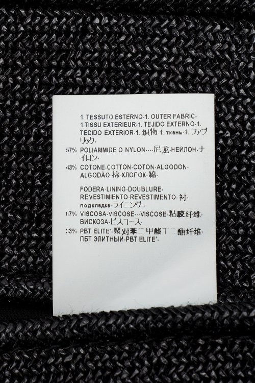 Пальто 14.04.2024 Newlife.moda