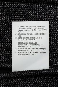 Пальто 14.04.2024 Newlife.moda