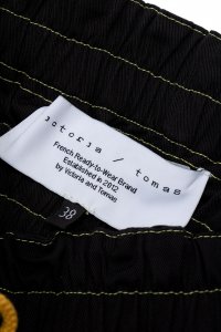 Юбка макси 13.04.2024 Newlife.moda