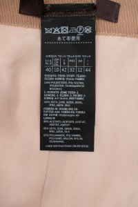 Повседневные брюки 13.04.2024 Newlife.moda