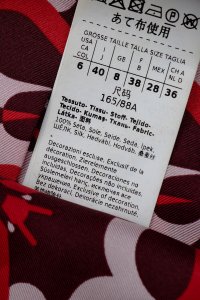 Блуза 14.04.2024 Newlife.moda