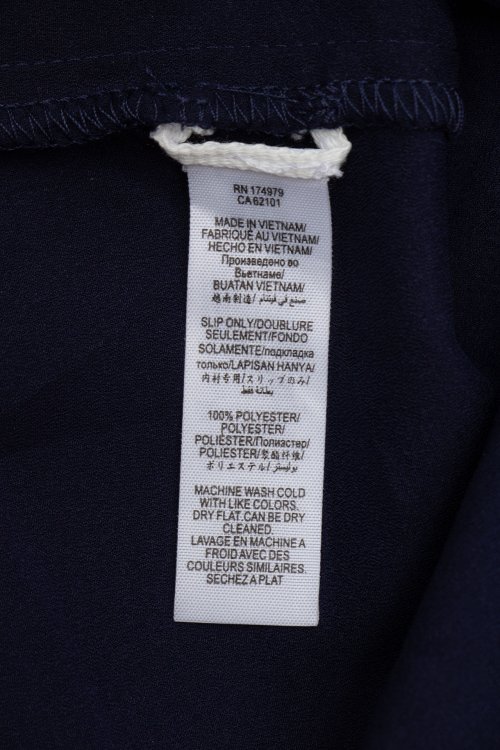 Блуза 17.05.2024 Newlife.moda